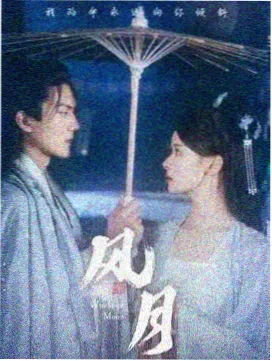 第七张底片 悬疑短剧免费追剧