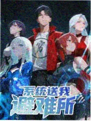 声浪对决 音乐综艺免费观看