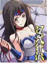 极限厨房 美食综艺在线观看