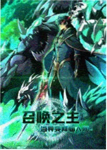 云上邮差 治愈系动漫免费追番