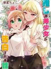 三分钟心动 甜宠短剧免费观看