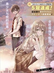 重生之昨天 奇幻短剧免费看